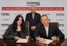 eltawkeel.com-and-kasrawy-group-launch-egypt’s-first-fully-integrated-automotive-e-commerce-platform